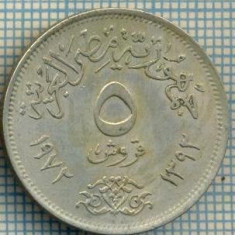 3847 MONEDA - EGYPT - 5 MILLIEMES - anul 1392(1972) ? -starea care se vede