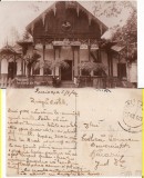 Pucioasa (Dambovita) - Pavilionul din parc