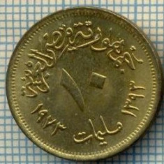 3878 MONEDA - EGYPT - 10 MILLIEMES - anul 1393(1973) ? -starea care se vede