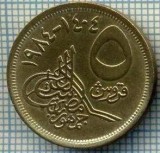 3886 MONEDA - EGYPT - 5 PIASTRES - anul 1404(1984) ? -starea care se vede