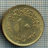 3877 MONEDA - EGYPT - 10 MILLIEMES - anul 1393(1973) ? -starea care se vede