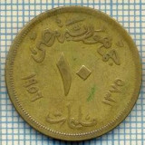 3882 MONEDA - EGYPT - 10 MILLIEMES - anul 1375(1956) ? -starea care se vede