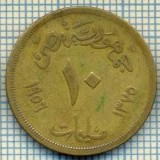 3882 MONEDA - EGYPT - 10 MILLIEMES - anul 1375(1956) ? -starea care se vede