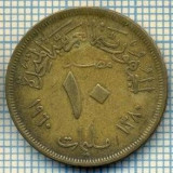 3880 MONEDA - EGYPT - 10 MILLIEMES - anul 1380(1960) ? -starea care se vede