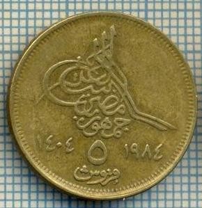 3884 MONEDA - EGYPT - 5 PIASTRES - anul 1404(1984) ? -starea care se vede foto