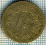 3879 MONEDA - EGYPT - 10 MILLIEMES - anul 1380(1960) ? -starea care se vede