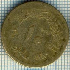 3879 MONEDA - EGYPT - 10 MILLIEMES - anul 1380(1960) ? -starea care se vede