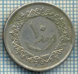 3892 MONEDA - LIBYA - 10 DIRHAMS - anul 1395(1975) ? -starea care se vede