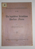Cumpara ieftin CARTE RARA BANAT N.CORNEAN-UN LUPTATOR BANATAN-STEFAN JIANU,CARANSEBES,1935, Alta editura