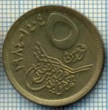 3887 MONEDA - EGYPT - 5 PIASTRES - anul 1404(1984) ? -starea care se vede