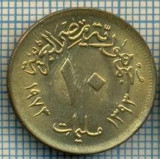 3876 MONEDA - EGYPT - 10 MILLIEMES - anul 1393(1973) ? -starea care se vede