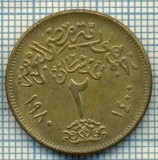 3873 MONEDA - EGYPT - 2 PIASTRES - anul 1400(1980) ? -starea care se vede