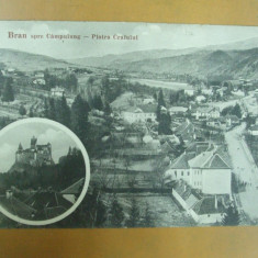 Carte postala Bran spre Campulung Piatra Craiului 1933