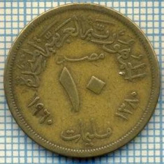3881 MONEDA - EGYPT - 10 MILLIEMES - anul 1380(1960) ? -starea care se vede