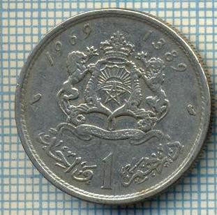 3910 MONEDA - MAROC - 1 DIRHAM - anul 1389 (1969) ? -starea care se vede foto