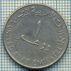 3951 MONEDA - EMIRATELE ARABE UNITE - 1 DIRHAM - anul 1998(1419)? -starea care se vede