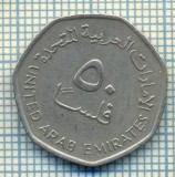 3958 MONEDA - EMIRATELE ARABE UNITE - 50 FILS - anul 1995(1415)? -starea care se vede