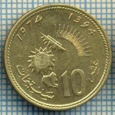 3932 MONEDA - MAROC - 10 SANTIMAT - anul 1394 (1974) ? -starea care se vede