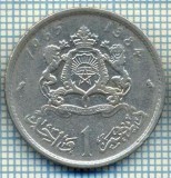 3922 MONEDA - MAROC - 1 DIRHAM - anul 1384 (1965) ? -starea care se vede