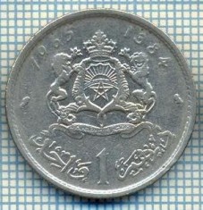3922 MONEDA - MAROC - 1 DIRHAM - anul 1384 (1965) ? -starea care se vede