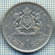 3922 MONEDA - MAROC - 1 DIRHAM - anul 1384 (1965) ? -starea care se vede