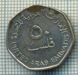 3955 MONEDA - EMIRATELE ARABE UNITE - 50 FILS - anul 1995(1415)? -starea care se vede