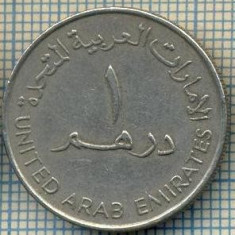 3942 MONEDA - EMIRATELE ARABE UNITE - 1 DIRHAM - anul 1995(1415)? -starea care se vede