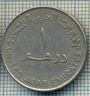 3942 MONEDA - EMIRATELE ARABE UNITE - 1 DIRHAM - anul 1995(1415)? -starea care se vede foto