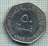 3960 MONEDA - EMIRATELE ARABE UNITE - 50 FILS - anul 1995(1415)? -starea care se vede