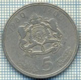 3898 MONEDA - MAROC - 5 DIRHAMS - anul 1400 (1980) ? -starea care se vede