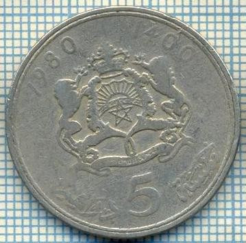 3898 MONEDA - MAROC - 5 DIRHAMS - anul 1400 (1980) ? -starea care se vede