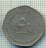 3956 MONEDA - EMIRATELE ARABE UNITE - 50 FILS - anul 1998(1419)? -starea care se vede