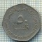 3956 MONEDA - EMIRATELE ARABE UNITE - 50 FILS - anul 1998(1419)? -starea care se vede