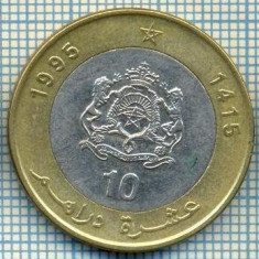 3899 MONEDA - MAROC - 10 DIRHAMS - anul 1415 (1995) ? -starea care se vede