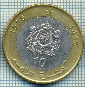 3899 MONEDA - MAROC - 10 DIRHAMS - anul 1415 (1995) ? -starea care se vede foto