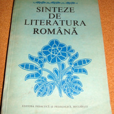 SINTEZE DE LITERATURA ROMANA - 1981- coord. Constantin Crisan