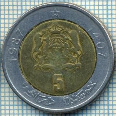 3903 MONEDA - MAROC - 5 DIRHAMS - anul 1407 (1987) ? -starea care se vede