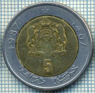 3903 MONEDA - MAROC - 5 DIRHAMS - anul 1407 (1987) ? -starea care se vede foto