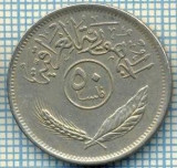 3988 MONEDA - IRAQ - 50 FILS - anul 1975(1395)? -starea care se vede