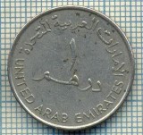 3950 MONEDA - EMIRATELE ARABE UNITE - 1 DIRHAM - anul 1995(1415)? -starea care se vede