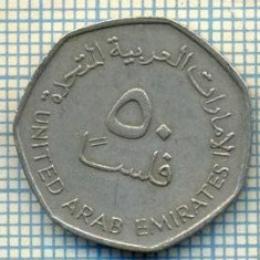 3957 MONEDA - EMIRATELE ARABE UNITE - 50 FILS - anul 1995(1415)? -starea care se vede