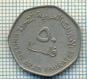 3957 MONEDA - EMIRATELE ARABE UNITE - 50 FILS - anul 1995(1415)? -starea care se vede