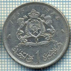 3911 MONEDA - MAROC - 1 DIRHAM - anul 1384 (1965) ? -starea care se vede