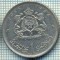 3911 MONEDA - MAROC - 1 DIRHAM - anul 1384 (1965) ? -starea care se vede