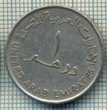 3949 MONEDA - EMIRATELE ARABE UNITE - 1 DIRHAM - anul 1995(1415)? -starea care se vede