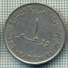 3949 MONEDA - EMIRATELE ARABE UNITE - 1 DIRHAM - anul 1995(1415)? -starea care se vede