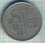 3974 MONEDA - IORDANIA - 5 PIASTRES - anul 1996(1416)? -starea care se vede