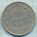 3971 MONEDA - IORDANIA - 50 FILS(1/2 DIRHAM) - anul 1981(1401)? -starea care se vede