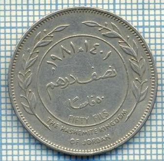 3971 MONEDA - IORDANIA - 50 FILS(1/2 DIRHAM) - anul 1981(1401)? -starea care se vede