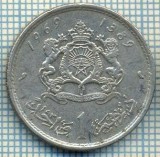 3915 MONEDA - MAROC - 1 DIRHAM - anul 1389 (1969) ? -starea care se vede